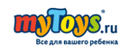 Скидка 20% на ТМ Умница! - Абан