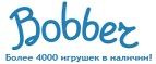 300 рублей в подарок на телефон при покупке куклы Barbie! - Абан